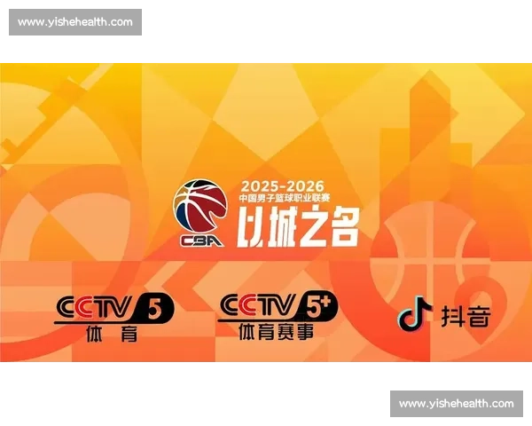 无需下载插件即可畅看全球热门体育比赛直播与精彩赛事回放攻略