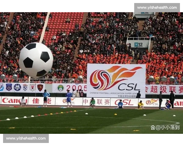 精彩瞬间回顾 足球比赛集锦带你重温激动人心的每一刻