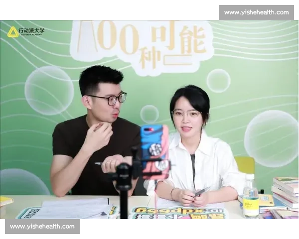 体育赛事网络直播全解析:观看技巧与互动体验全面指南 体育赛事网络直播全解析:观看技巧与互动体验全面指南