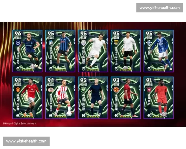 全球热门足球赛事尽在掌握，精彩直播不断更新观看体验升级