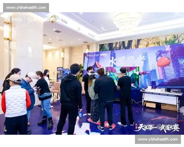 打造沉浸式体育比赛直播平台引领互动观赛新体验与商业价值升级 - 副本 - 副本 (2) 打造沉浸式体育比赛直播平台引领互动观赛新体验与商业价值升级 - 副本 - 副本 (2)