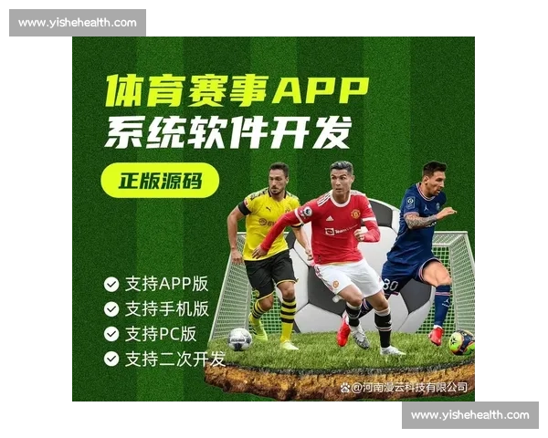 最新体育赛事直播免费观看指南全平台高清无广告体验 - 副本 - 副本 - 副本 最新体育赛事直播免费观看指南全平台高清无广告体验 - 副本 - 副本 - 副本