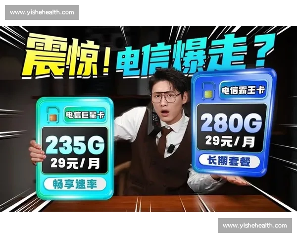 极速赛事直播畅享无卡顿完美观看体验高清流畅直播随时随地尽情享受 极速赛事直播畅享无卡顿完美观看体验高清流畅直播随时随地尽情享受