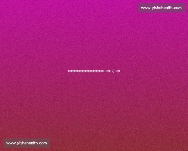 最新足球实时比分速递全面解析赛况与精彩进球动态 - 副本 (2) - 副本