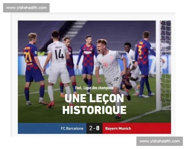 法甲精彩对决全程直播赛事资讯抢先看