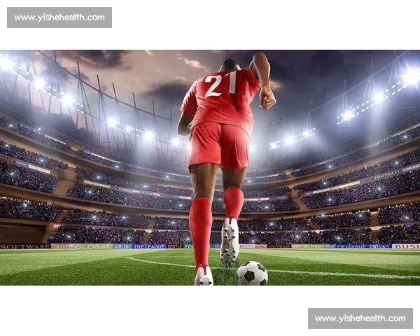 综合性体育赛事的组织与发展趋势分析及其对全球体育文化的影响 - 副本 - 副本 (2)