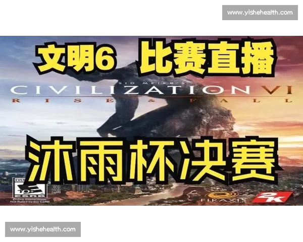 赛事实时直播精彩纷呈，快来观看最新进展与精彩瞬间分享 - 副本 (3)