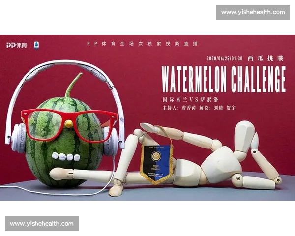 足球赛事入口全面指南助你畅享全球赛事精彩直播 - 副本 (2)